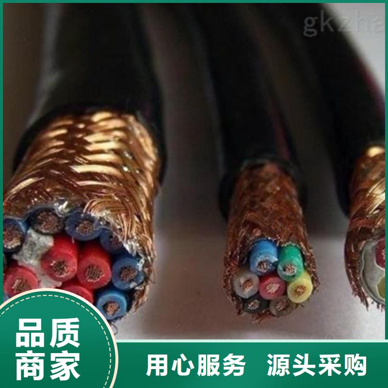 耐高温电缆信号电缆品牌企业