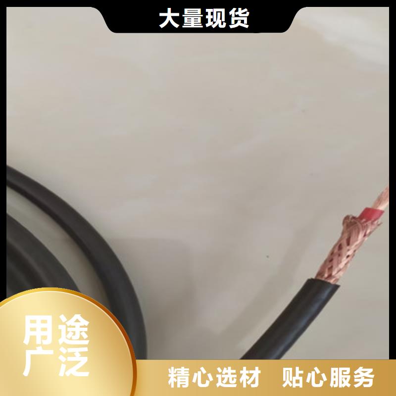 耐高温电缆信号电缆多种规格可选