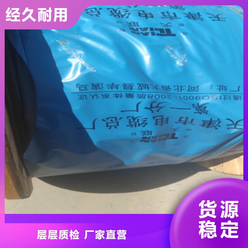 【耐高温电缆_通信电缆厂家直营】
