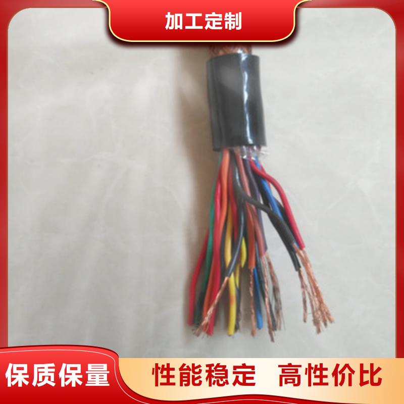 【耐高温电缆】_信号电缆厂家质量过硬