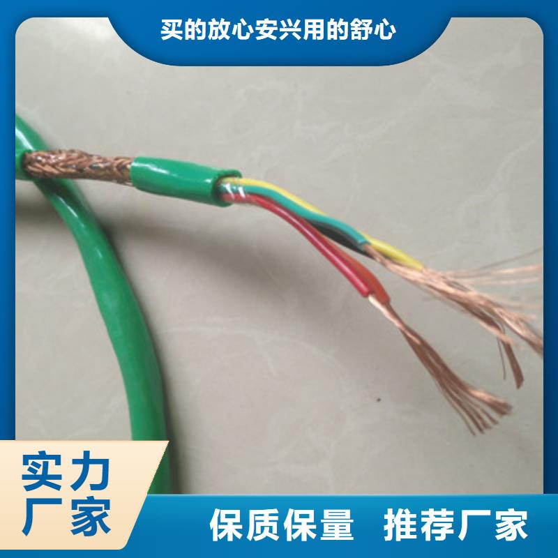 耐高温电缆电缆生产厂家多种优势放心选择