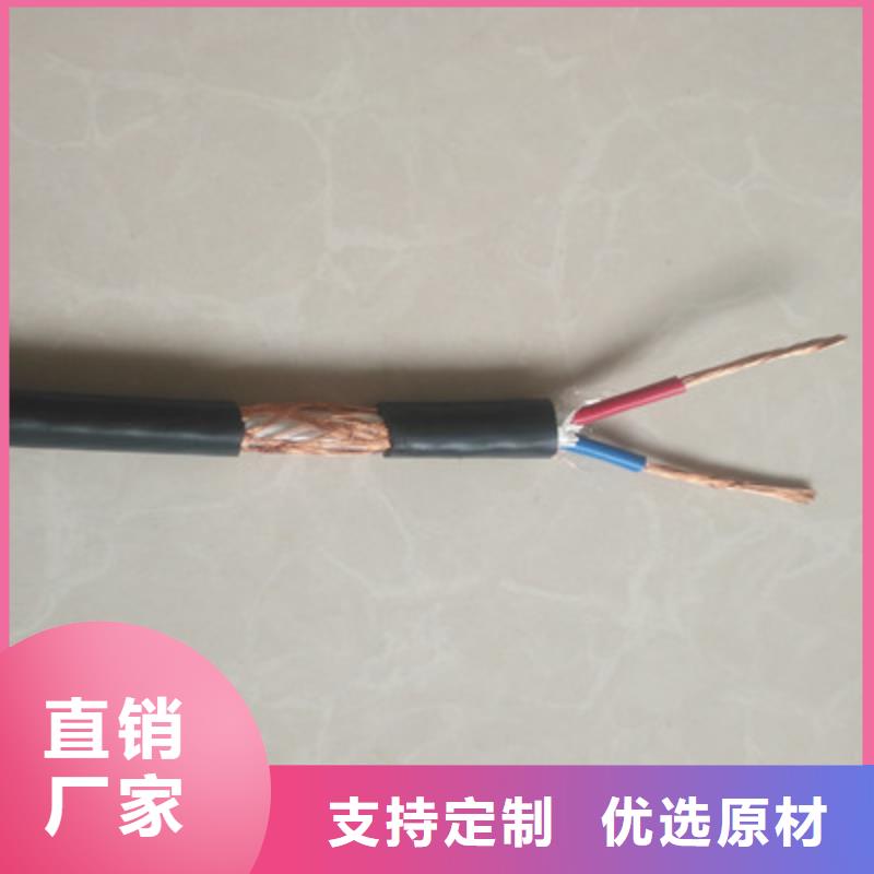 【耐高温电缆_电力电缆货到付款】