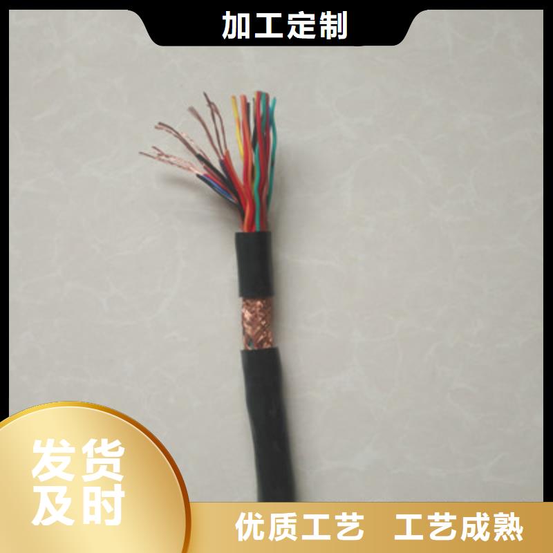 耐高温电缆_屏蔽电缆发货及时