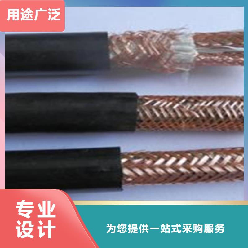 耐高温电缆信号电缆精工细致打造