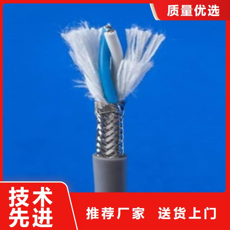 耐高温电缆信号电缆品牌企业