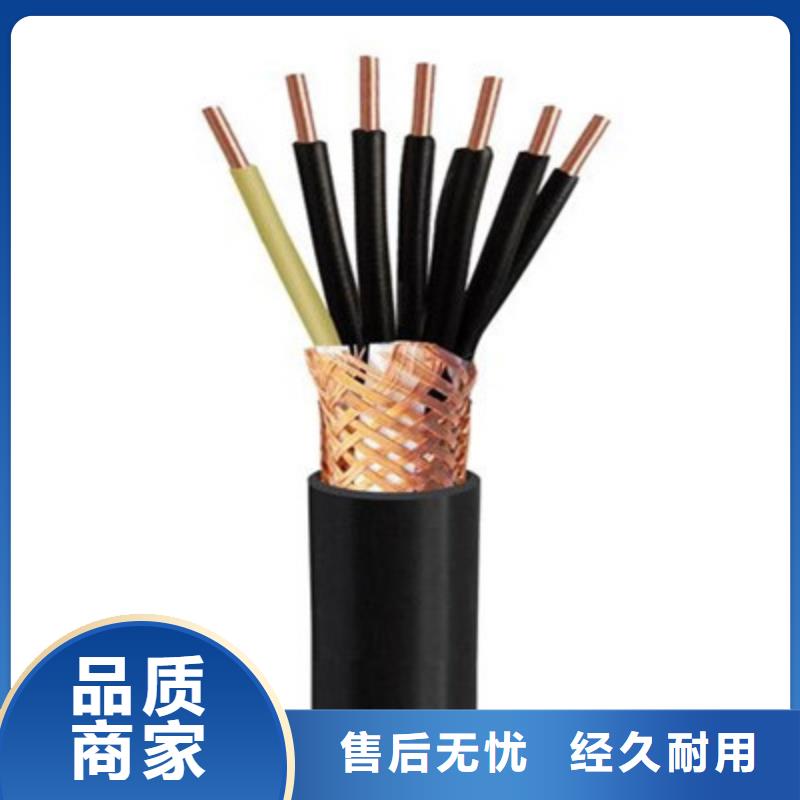 耐高温电缆-屏蔽电缆快速生产