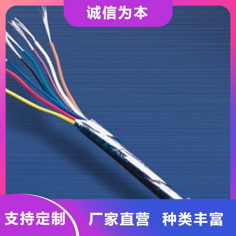 耐高温电缆_阻燃电缆厂家全品类现货