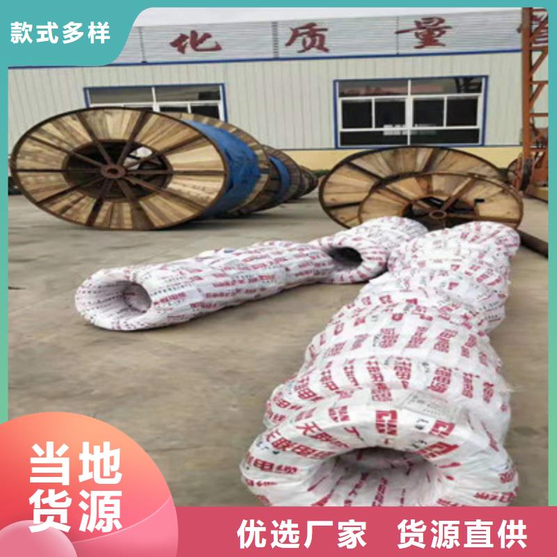 【射频同轴电缆】通信电缆质检合格出厂