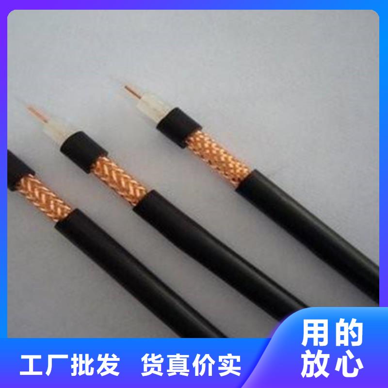 【射频同轴电缆,屏蔽电缆种类丰富】