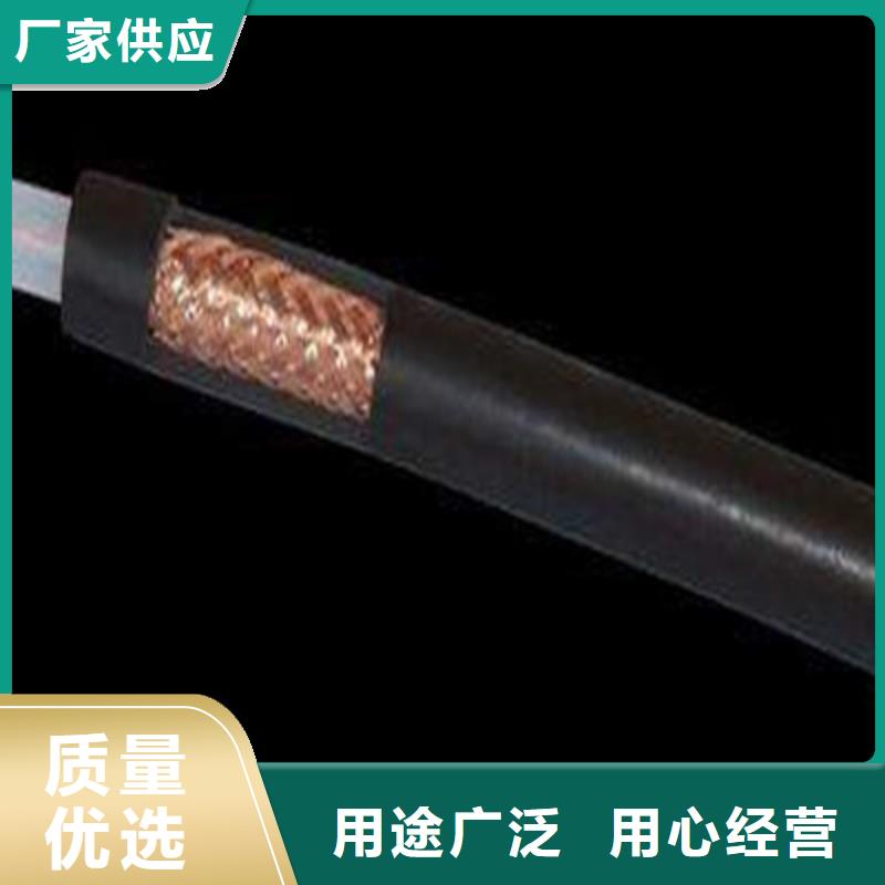 射频同轴电缆_屏蔽电缆一站式采购商家