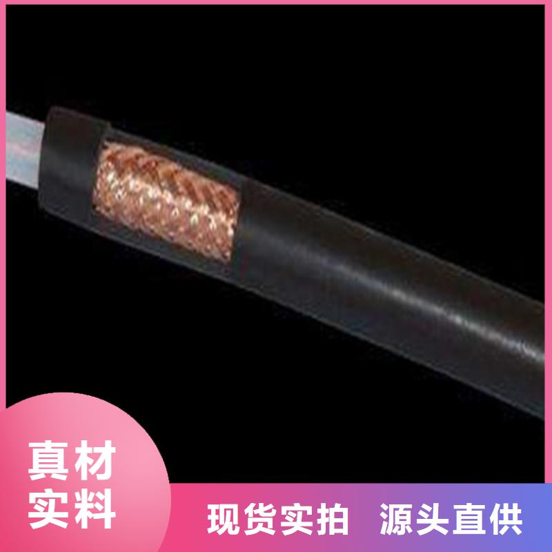 【射频同轴电缆,屏蔽电缆种类丰富】