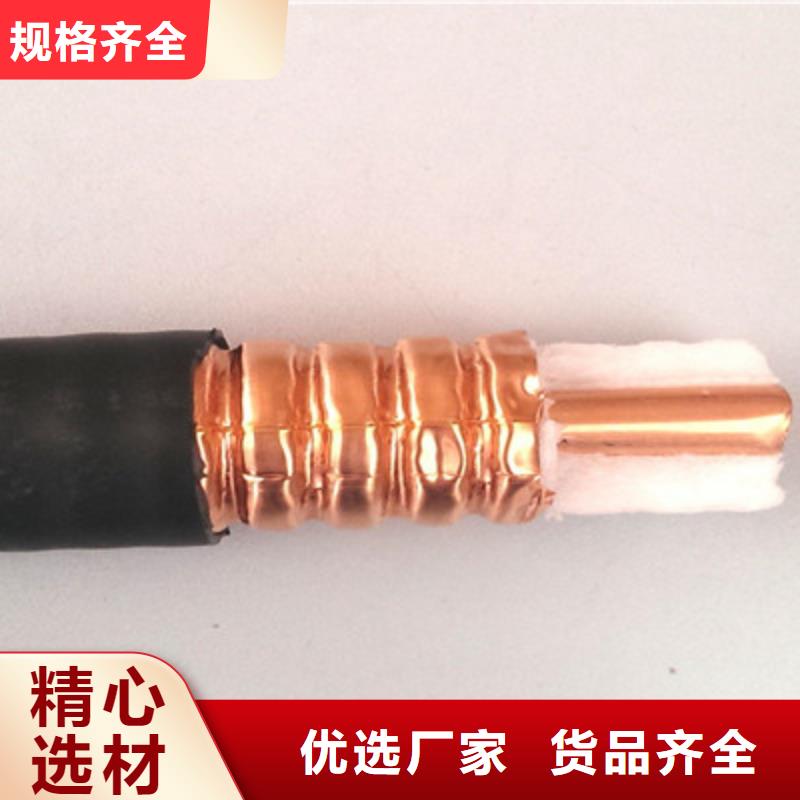 射频同轴电缆,屏蔽电缆实拍展现