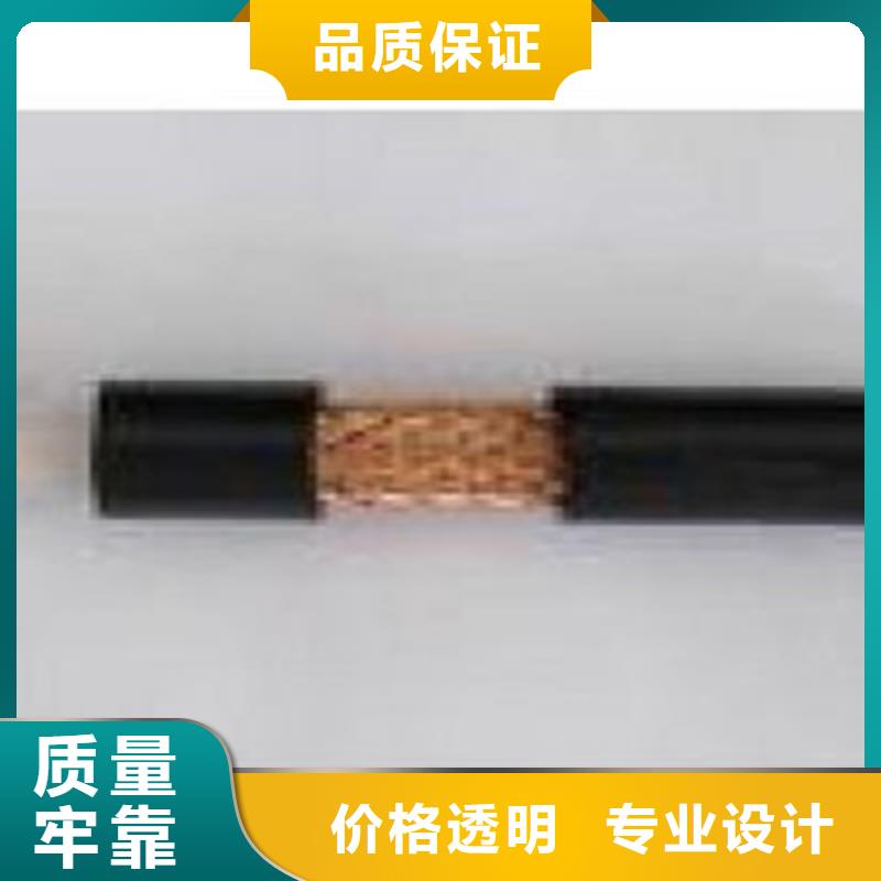 射频同轴电缆电缆生产厂家一站式供应