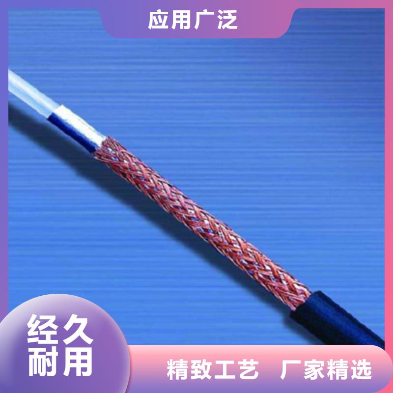 射频同轴电缆,屏蔽电缆实拍展现