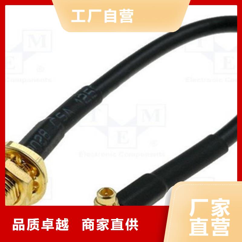 射频同轴电缆,屏蔽电缆厂家直销值得选择