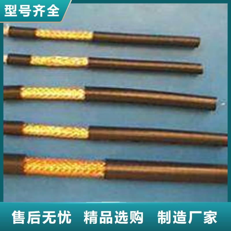 射频同轴电缆信号电缆匠心工艺