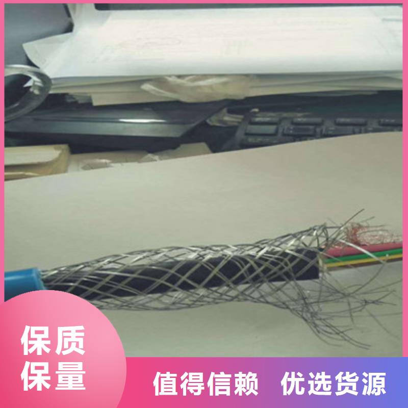 射频同轴电缆,屏蔽电缆实拍展现