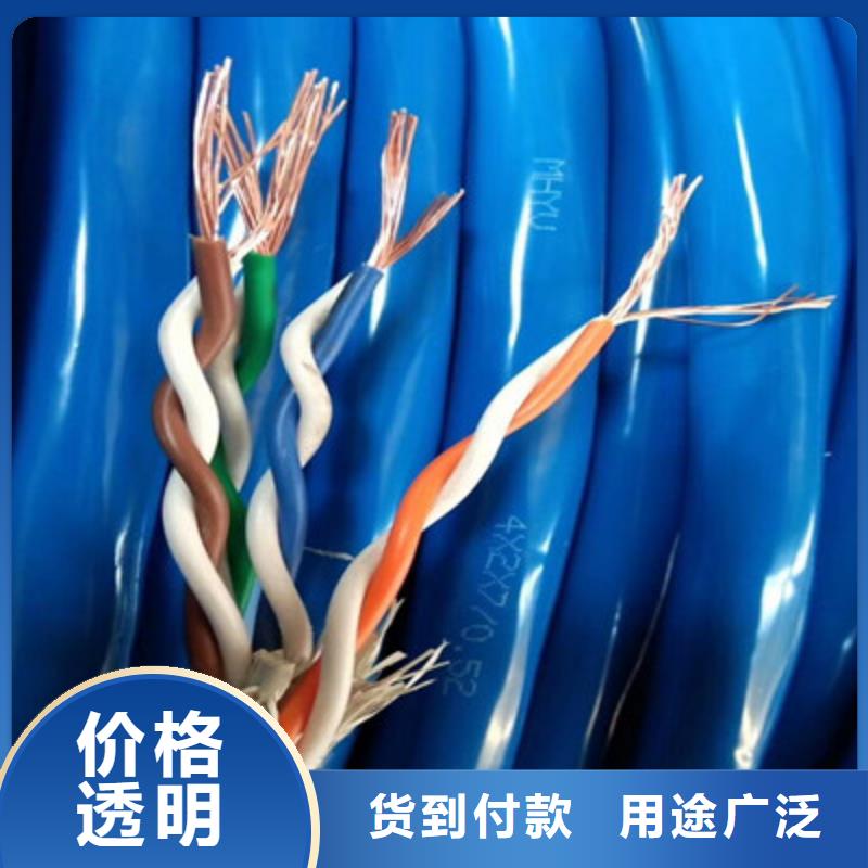 射频同轴电缆,通信电缆追求细节品质