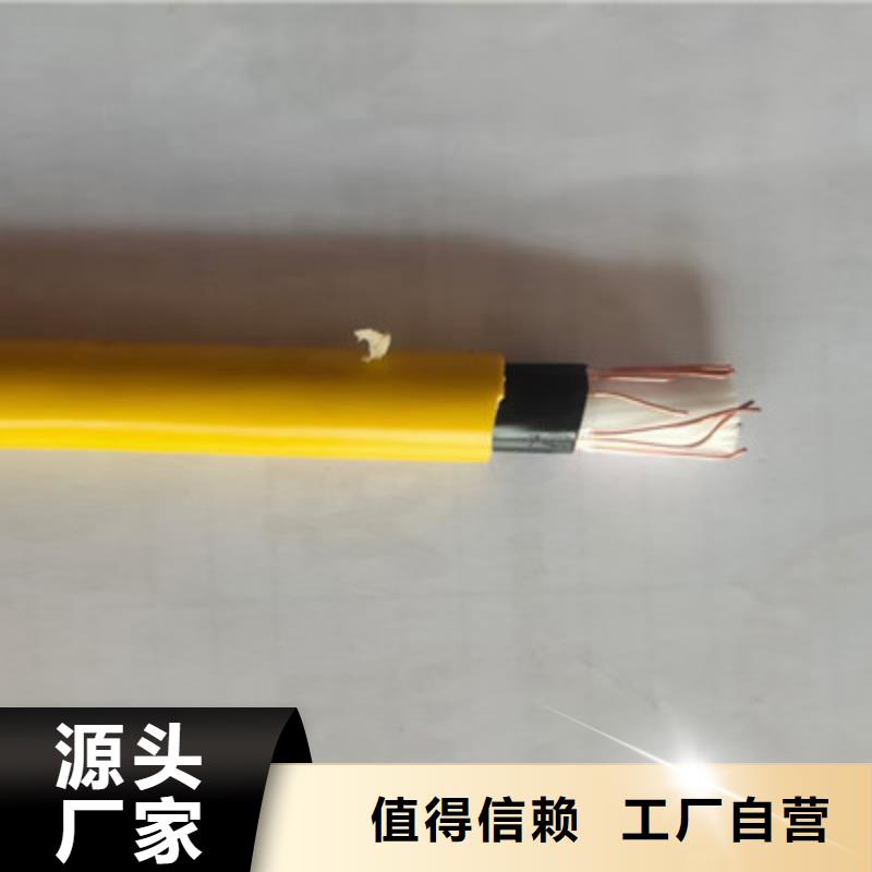 射频同轴电缆,屏蔽电缆质检严格放心品质