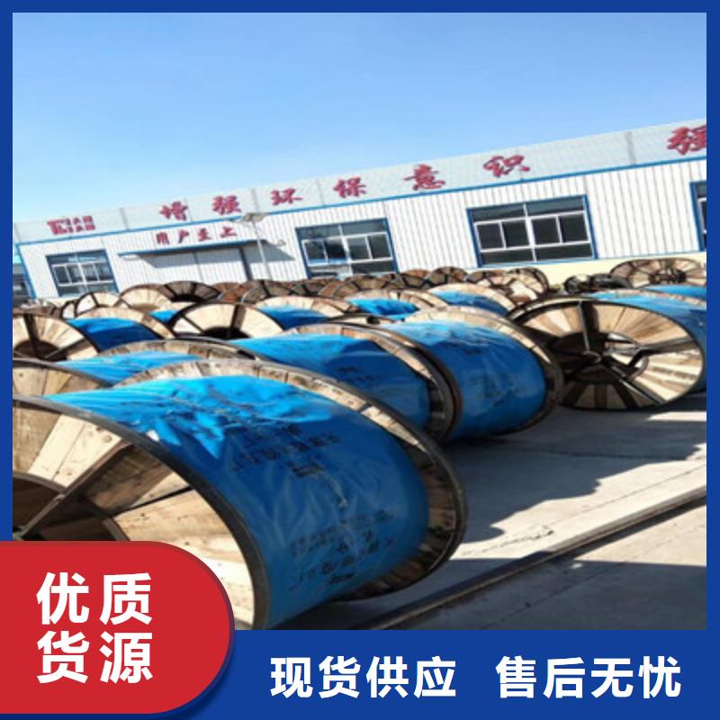 铁路信号电缆,信号电缆无中间商厂家直销