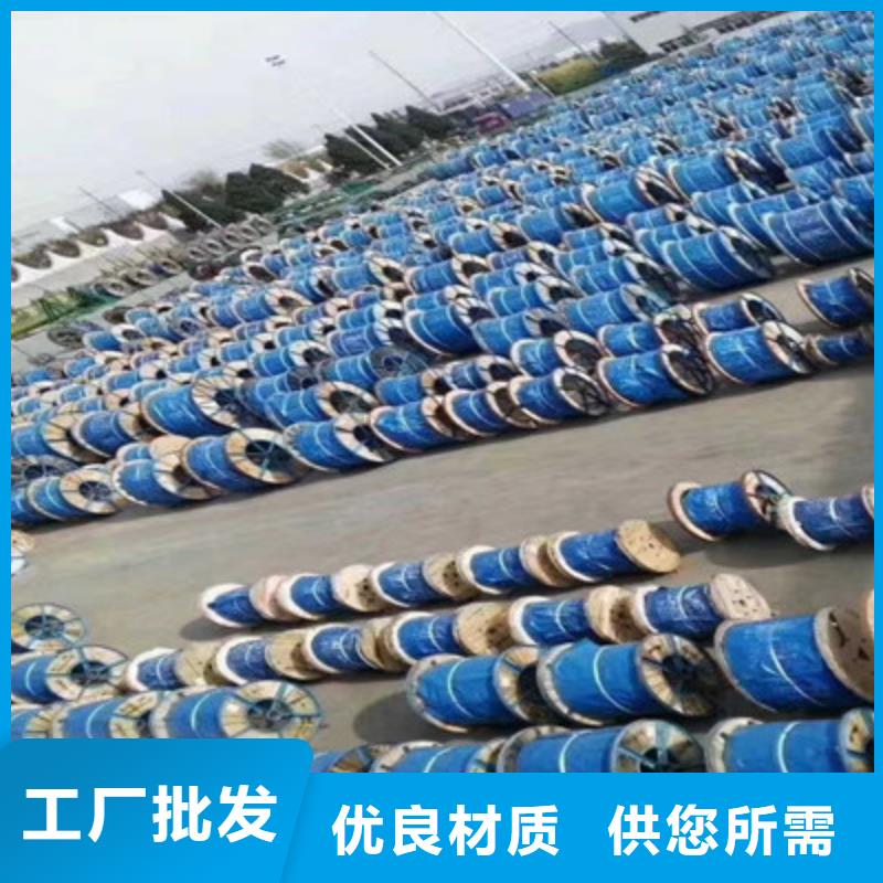 铁路信号电缆信号电缆以质量求生存