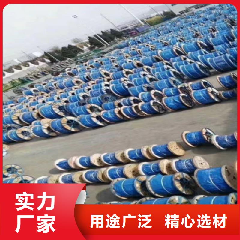 铁路信号电缆通信电缆厂家直销放心