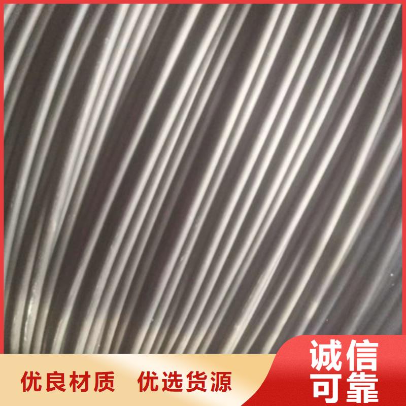 铁路信号电缆_信号电缆实体厂家