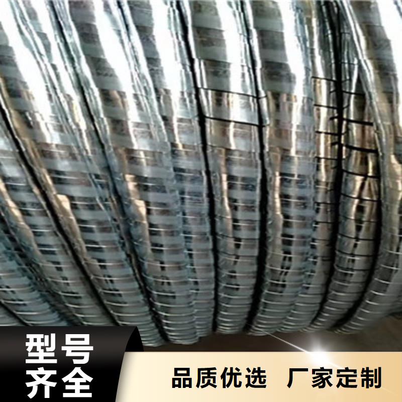 铁路信号电缆煤矿用阻燃通信电缆货到付款