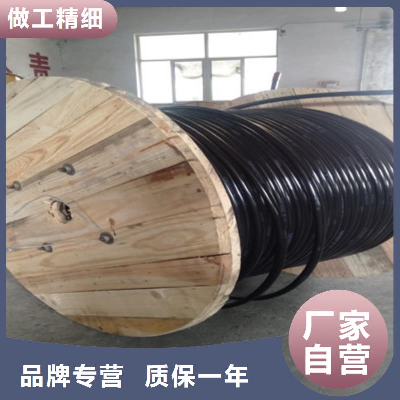 铁路信号电缆屏蔽电缆工厂直供