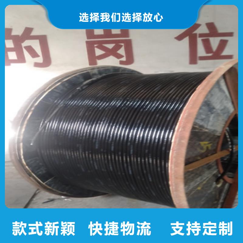 铁路信号电缆,信号电缆一站式采购商
