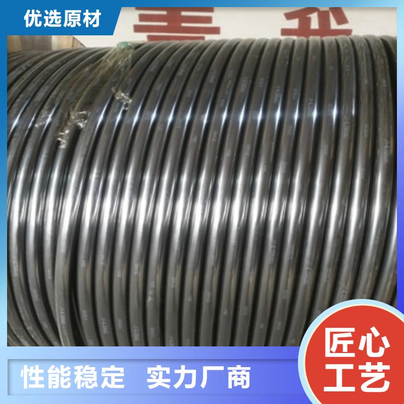 铁路信号电缆屏蔽电缆当地货源