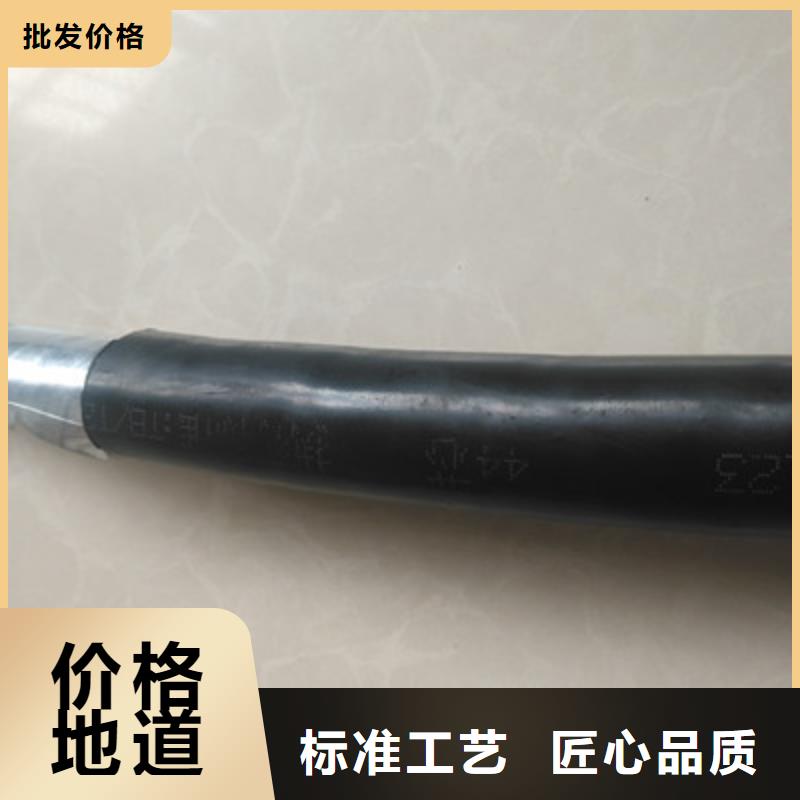 铁路信号电缆源厂定制