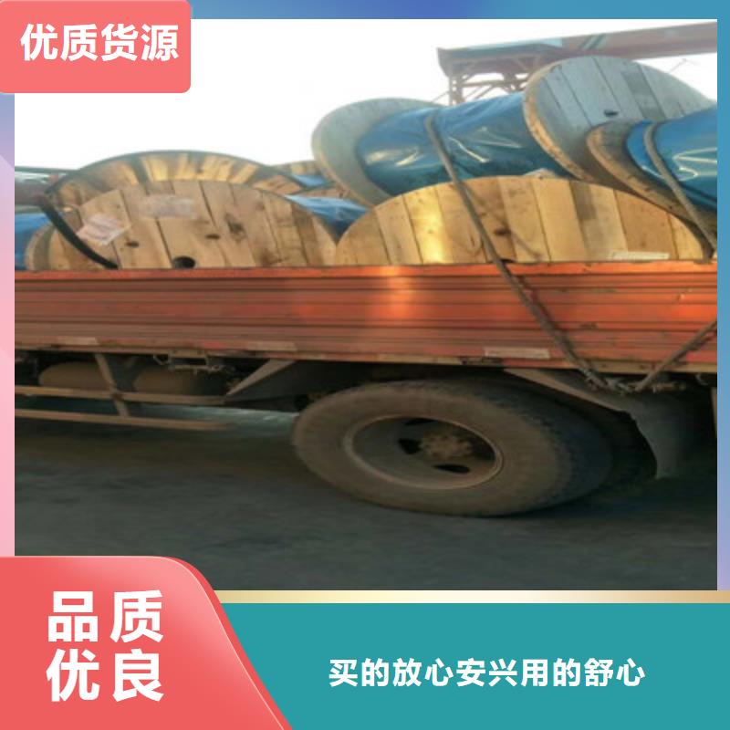 铁路信号电缆,信号电缆检验发货