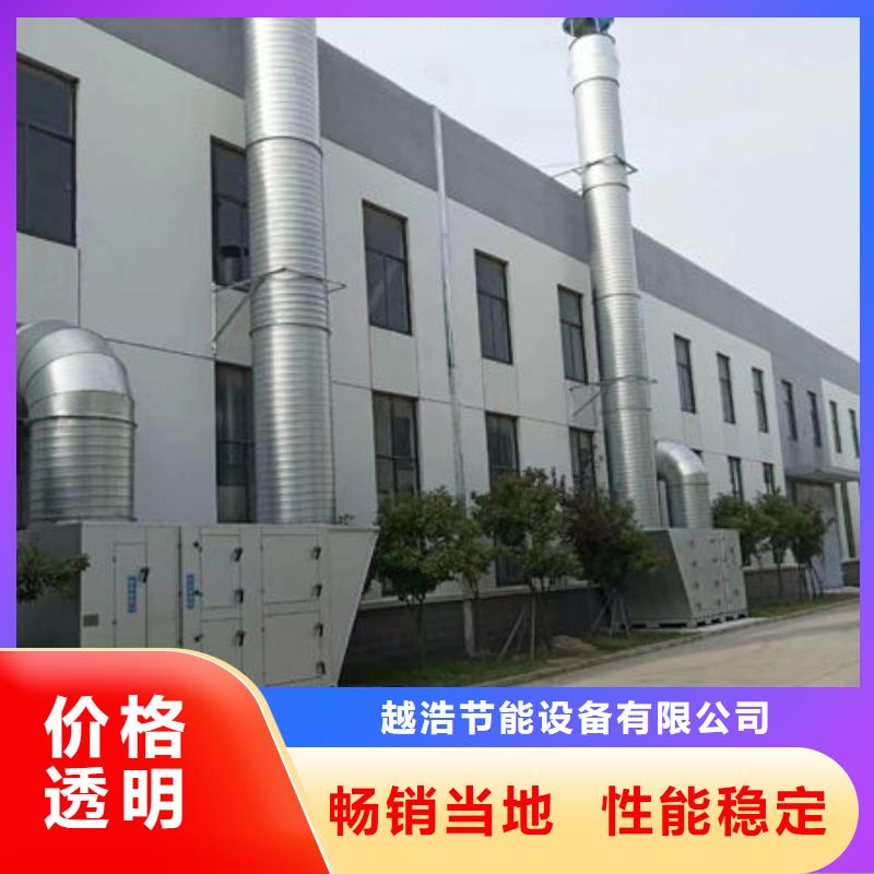 设备_环保喷漆房全新升级品质保障