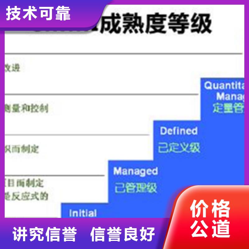 ISO9000认证要求有几家