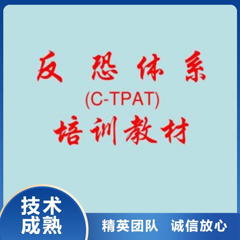 马峦街道IATF16949认证如何办优惠