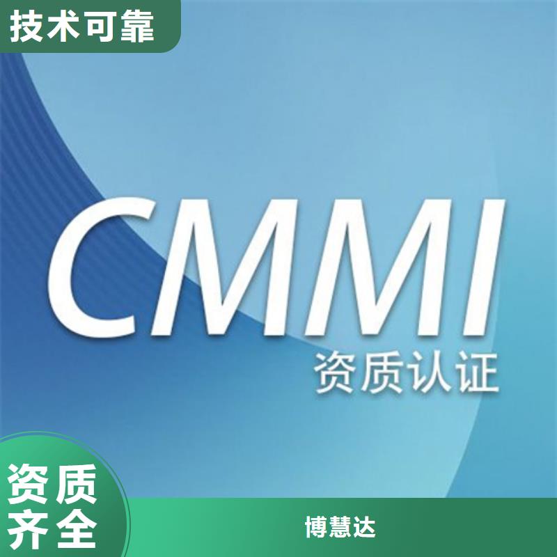 CCC认证公司流程简单