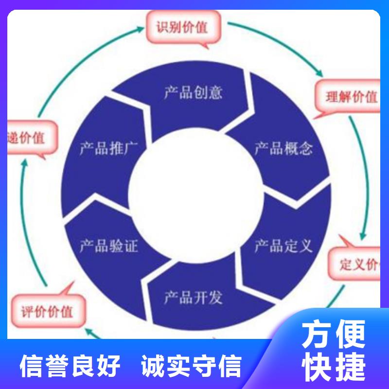 ISO标准认证公司简单