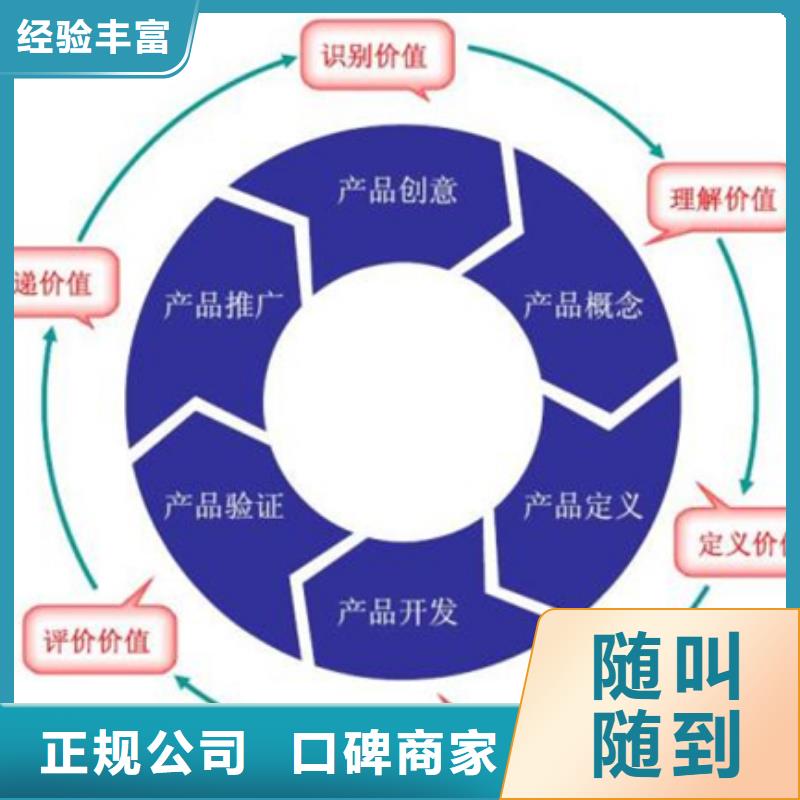 ISO9000标准质量认证公司在哪里