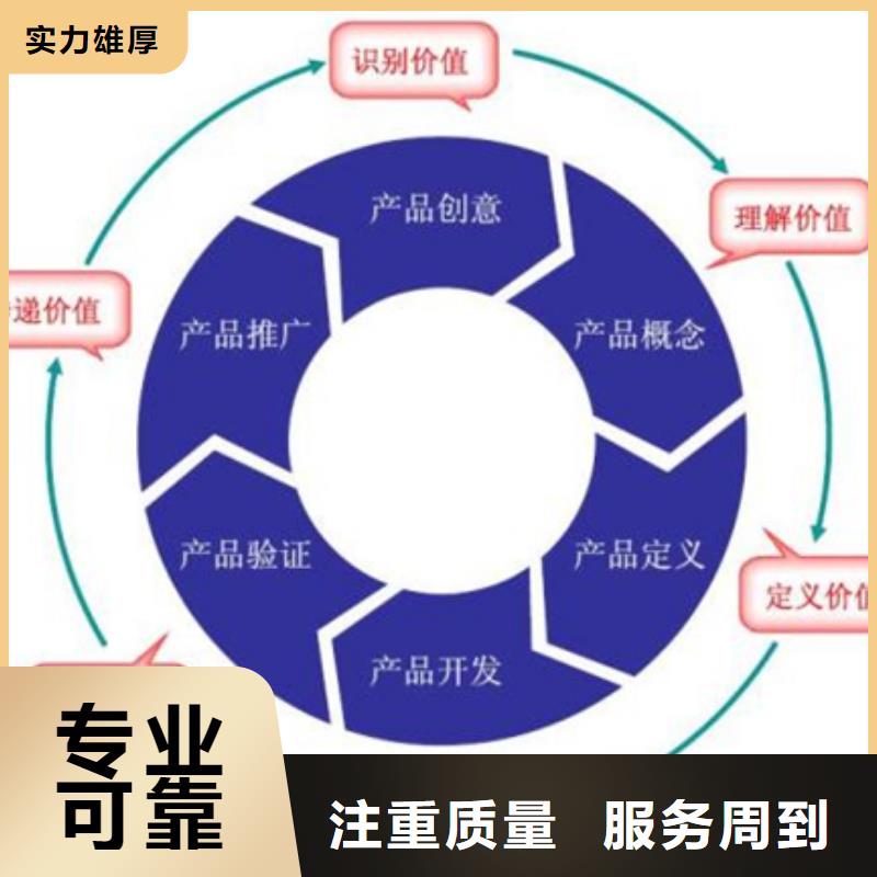 广东深圳市莲花街道ISO22301认证材料简单