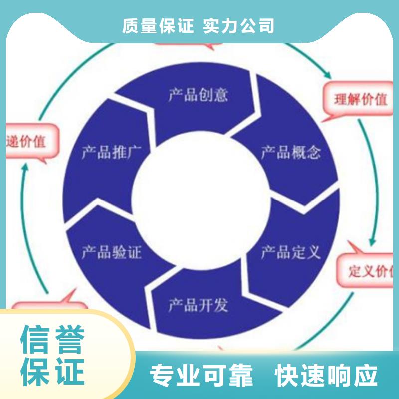 IATF16949认证审核优惠