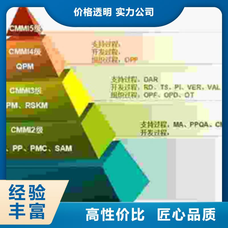 定安县ESD认证要求优惠