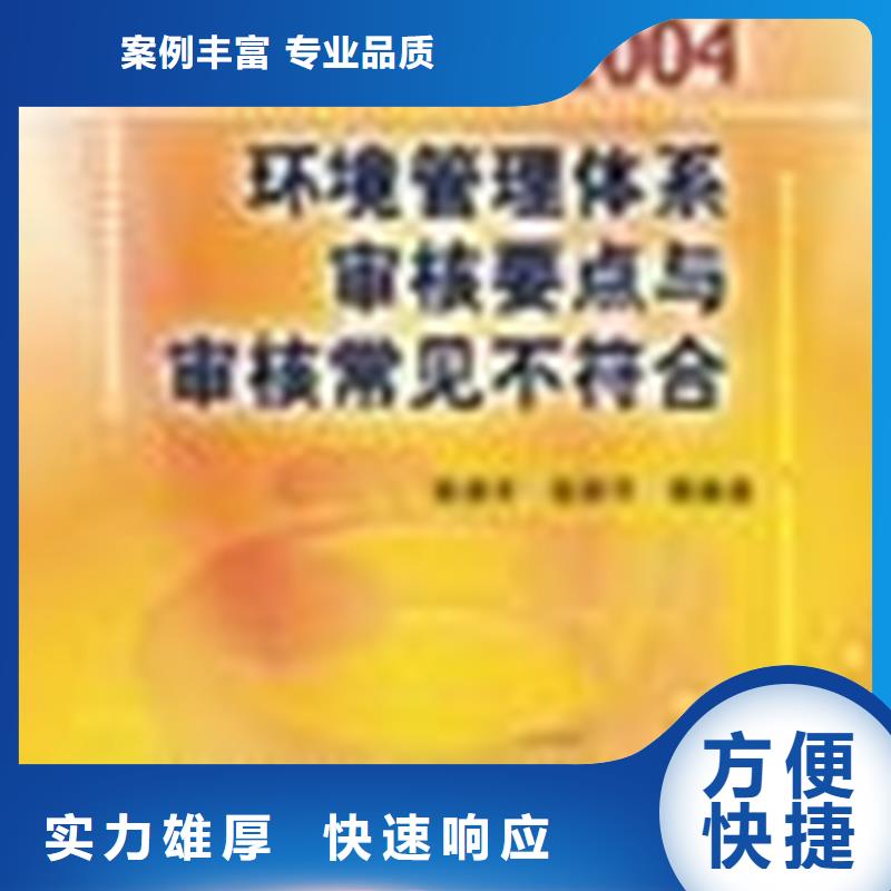 DCMM认证费用简单