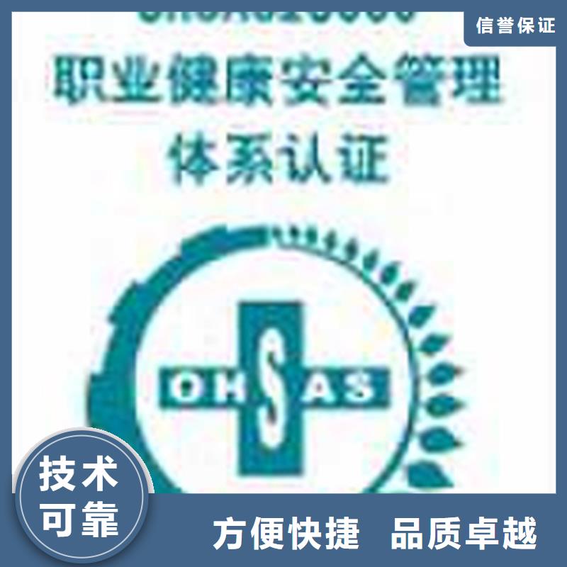 ISO9000认证机构有几家