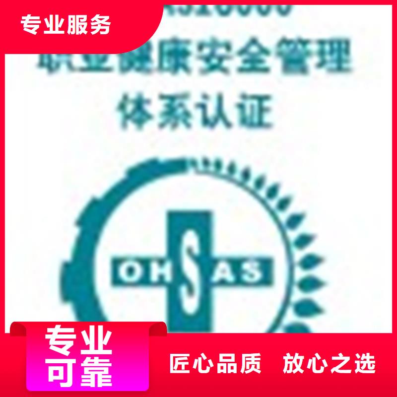 ISO9001认证公司不长