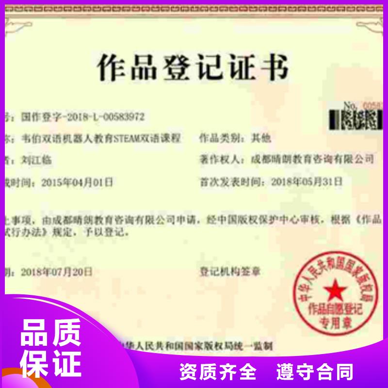 ISO27017认证要求不高