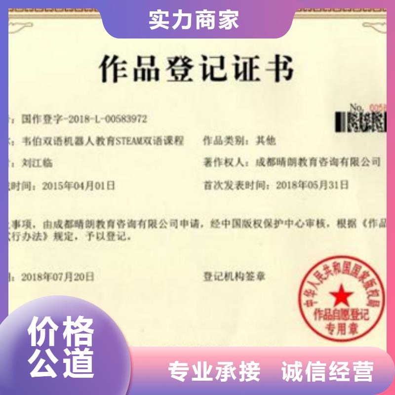 ISO50001能源认证机构不严