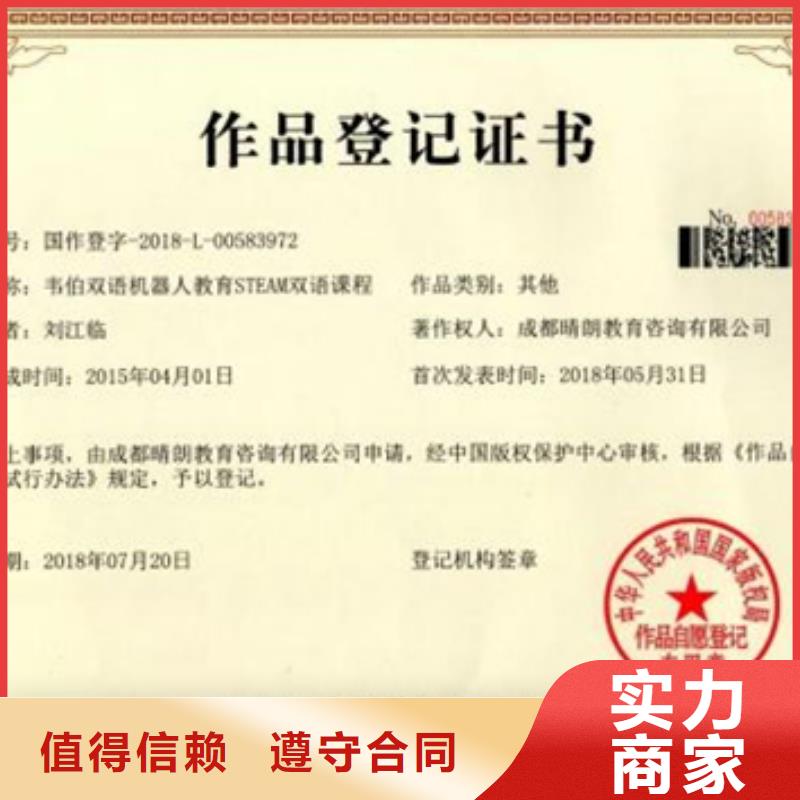 ISO10012认证要求不高