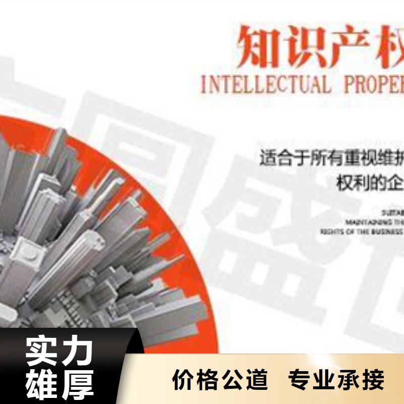 ISO9001认证公司不长