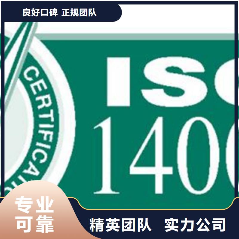 ISO9000认证审核简单